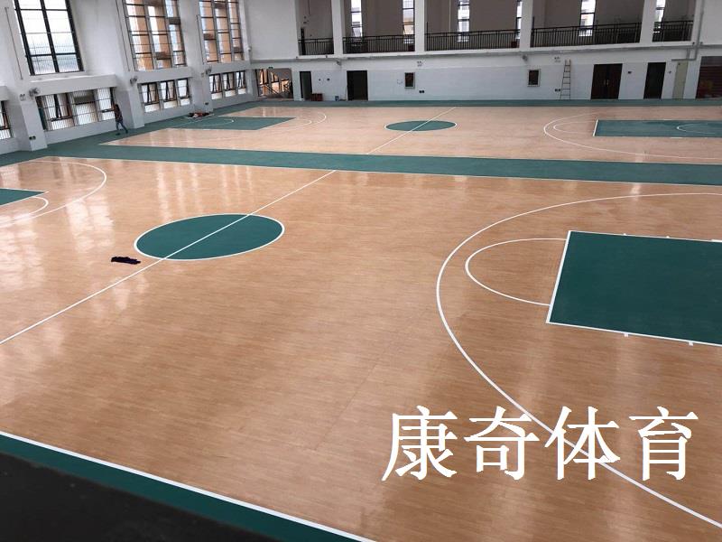 江南小學華府校區室內PVC運動地板膠籃球館案例——康奇體育